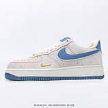 250_Nike_AIR_FORCE_107_KK5636-21013812698443005
