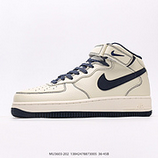 250_Nike_AIR_FORCE_107_MU3603-20213842478873005