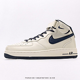 250_Nike_AIR_FORCE_107_PA0920-50813882878873005