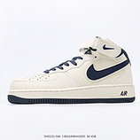 250_Nike_AIR_FORCE_107_SG2356-80313842498443005
