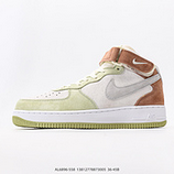 250_Nike_AIR_FORCE_107_SG2356-80513812778873005
