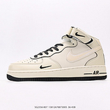 250_Nike_AIR_FORCE_107_SG2356-80713812678873005