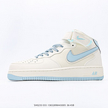 250_Nike_AIR_FORCE_107_SH0235-55513832898443005