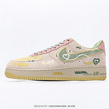250_Nike_AIR_FORCE_107_SJ6698-01113832598443005