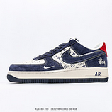 250_Nike_AIR_FORCE_107_SJ6698-01113832598443005