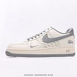 250_Nike_AIR_FORCE_107_XZ3328-00513852878873005