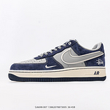 250_Nike_AIR_FORCE_107_XZ6188-27913862078873005