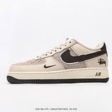 250_Nike_AIR_FORCE_107_XZ6188-27913862078873005
