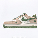 250_Nike_AIR_FORCE_107_XZ6188-66613852098443005
