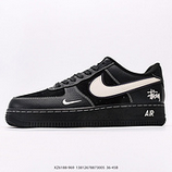 250_Nike_AIR_FORCE_107_XZ6188-96913812678873005