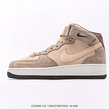 250_Nike_AIR_FORCE_1_MID_07_CG9908-10213842378873005