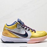 250_Nike_Zoom_Kobe_IV_Protro_Carpe_Diem_CQ3869-107