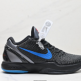 250_Nike_Zoom_Kobe_VI_Protro_6_429659_016
