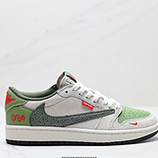 260_AJ1Travis_Scott_x_Air_Jordan_1_Reverse_Mocha_DM7866-075