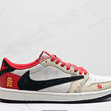 260_AJ1Travis_Scott_x_Air_Jordan_1_Reverse_Mocha_DM7866-077