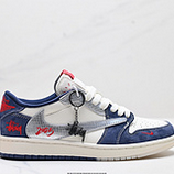260_AJ1Travis_Scott_x_Air_Jordan_1_Reverse_Mocha_DM9288-008