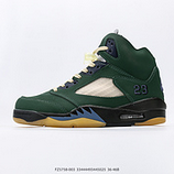 260_A_Ma_Maniere_x_Air_Jordan_5_WMNS_FZ5758-00333444493445025