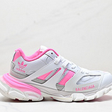 260_Adidas_originals_x_Balenciaga_Track_Forum741106_W3CZ1_9050_IDZGD268-AZD