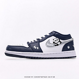 260_Jordan_Air_Jordan_1_5553558_14133454073875025