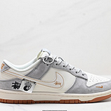 260_NK_Dunk_Low_Retro_DIY_DM6868-003