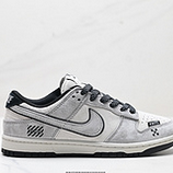 260_NK_Dunk_Low_Retro_DIY_DQ1098-521