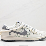 260_NK_Dunk_Low_Retro_DIY_SJ2068-289