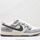 260_NK_Dunk_Low_Retro_DIY_SJ2068-295