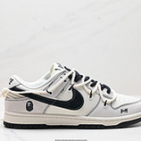 260_NK_Dunk_Low_Retro_DIY_SJ2068-299
