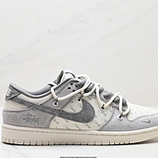 260_NK_Dunk_Low_Retro_DIY_SJ2068-307