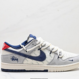 260_NK_Dunk_Low_Retro_DIY_SJ2068-308