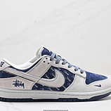 260_NK_Dunk_Low_Retro_DIY_XX2025-528