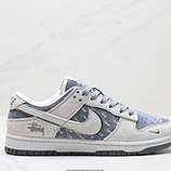 260_NK_Dunk_Low_Retro_DIY_XX2025-578