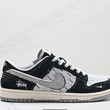 260_NK_Dunk_Low_Retro_DIY_XX3168-008