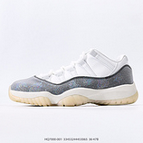 280_Air_Jordan_11_Retro_Concord_AJ11_HQ7000-00133453244453065