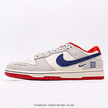 280_NIKE_DUNK_LOW_CF3688-03314383874873065