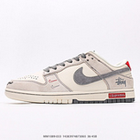 280_NIKE_DUNK_LOW_CH6336-22914383974873065
