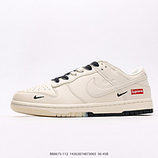 280_NIKE_DUNK_LOW_KK1333-00714363874873065