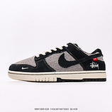 280_NIKE_DUNK_LOW_KK1333-00714363874873065