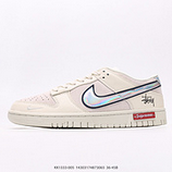 280_NIKE_DUNK_LOW_KK13333-00514303174873065