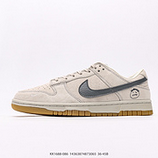 280_NIKE_DUNK_LOW_KK1688-08614363874873065