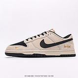 280_NIKE_DUNK_LOW_KK1688-08814343474873065