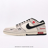 280_NIKE_DUNK_LOW_MM1089-01914383874873065