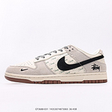280_NIKE_DUNK_LOW_MM1089-02314353074873065