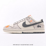 280_NIKE_DUNK_LOW_MM1089-02414333874873065