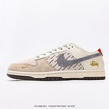 280_NIKE_DUNK_LOW_MM1089-02614363074873065