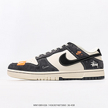 280_NIKE_DUNK_LOW_MM1089-02614363074873065