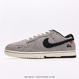 280_NIKE_DUNK_LOW_MM1089-02714353974873065