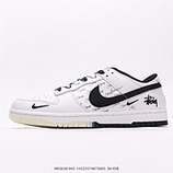 280_NIKE_DUNK_LOW_NK3638-04514333574873065