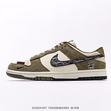 280_NIKE_DUNK_LOW_RETRO_DJ2024-03714363064833065