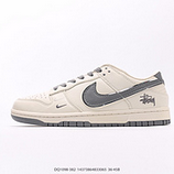 280_NIKE_DUNK_LOW_RETRO_MM1089-02214373864833065
